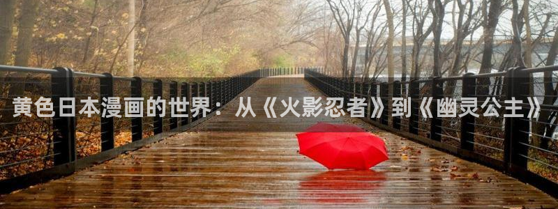 漫蛙漫画免费阅读入口